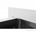 Встраиваемая микроволновая печь ZUGEL ZMO251W