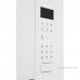 Встраиваемая микроволновая печь ZUGEL ZMO251W