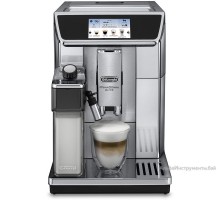 Кофемашина DeLonghi PrimaDonna Elite ECAM 650.75.MS