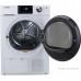 Сушильная машина Hyundai DFE9401