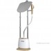 Отпариватель Brevio ST2400