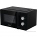 Микроволновая печь Gorenje MO20E2BH