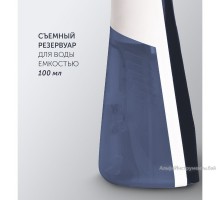 Отпариватель Polaris PGS 1460C