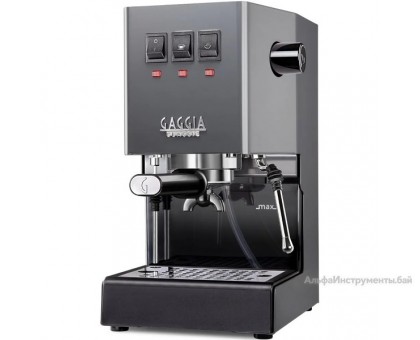 Кофеварка эспрессо GAGGIA CLASSIC EVO GREY RI9481/16