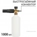 Мойка высокого давления Bort KEX-3500 (91278166)