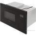 Микроволновая печь GEFEST МКВ 25901А