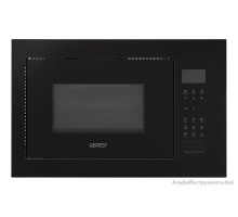 Микроволновая печь GEFEST МКВ 25901А