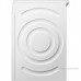 Сушильная машина Bosch Serie 6 WQG145APPL