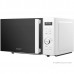 Микроволновая печь Vitek VT-MW1825