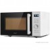 Микроволновая печь Vitek VT-MW1825