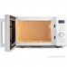 Микроволновая печь Vitek VT-MW1825