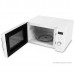 Микроволновая печь Vitek VT-MW1825