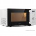 Микроволновая печь Vitek VT-MW1825