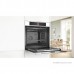 Духовой шкаф Bosch Serie 8 HBG7341W1