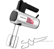 Миксер Brayer BR1306