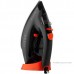 Утюг Brayer BR4007