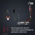 Пылесос Tefal X-Force Flex 13.60 TY9A73WO