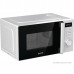 Mикроволновая печь Gorenje MO20A3WH