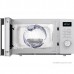 Mикроволновая печь Gorenje MO20A3WH