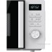 Mикроволновая печь Gorenje MO20A3WH