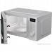Mикроволновая печь Gorenje MO20A3WH