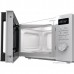 Mикроволновая печь Gorenje MO20A3WH