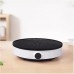 Настольная индукционная плита Xiaomi Induction Cooker Lite DCL002CM-1 (BHR8130EU)