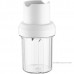 Блендер погружной Sencor SHB 6551 WH