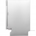 Посудомоечная машина DeLonghi DDW 08F Sodalite