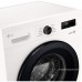 Стиральная машина LG F2Y1HS6W.ABWPCOM