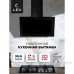 Кухонная вытяжка LEX Mio 600 (черный)