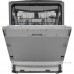 Встраиваемая посудомоечная машина Grundig GNVP4531C