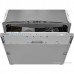 Встраиваемая посудомоечная машина Grundig GNVP4531C