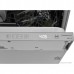 Встраиваемая посудомоечная машина Grundig GNVP4531C