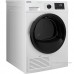 Сушильная машина DeLonghi DTD 8105 C Marano
