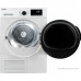 Сушильная машина DeLonghi DTD 8105 C Marano