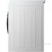 Сушильная машина DeLonghi DTD 8105 C Marano