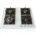 Варочная панель Schtoff H6001C02IS White