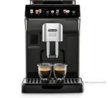 Кофемашина DeLonghi Eletta Explore ECAM 450.55 G