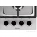 Газовая варочная панель Haier HHQ-M64CTPX