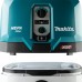 Пылесос аккумуляторный Makita VC004GLZ01