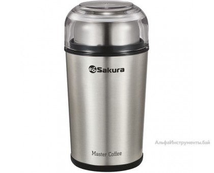 Кофемолка Sakura SA-6173S
