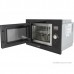 Встраиваемая микроволновая печь EXITEQ EXM-107
