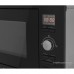 Встраиваемая микроволновая печь EXITEQ EXM-107