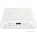 Плита индукционная настольная CENTEK CT-1517 White