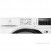 Стирально-сушильная машина Electrolux EW7W2682E