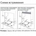 Варочная поверхность газовая SAMSUNG NA64H3030BK/WT