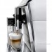 Кофемашина DeLonghi ECAM650.55.MS