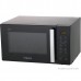 Микроволновая печь Hotpoint MWHA 253 B