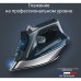 Утюг Rowenta Pro Master DW8221D1